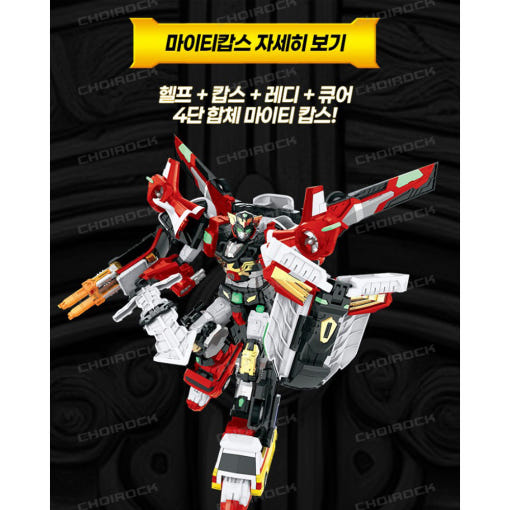 thumbnail-8