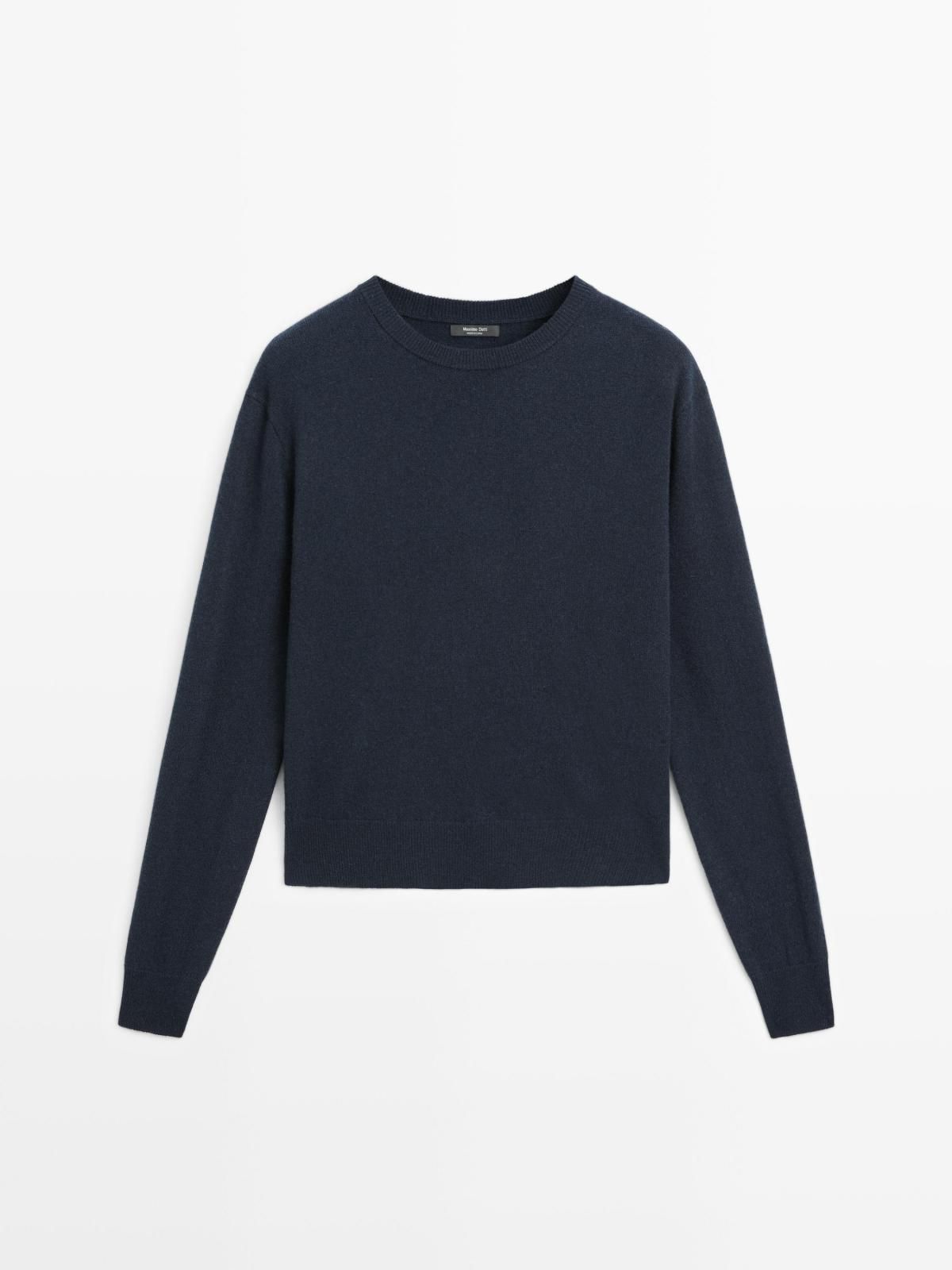 마시모두띠 프리미엄 울블렌드 크루넥 니트 5610/593 NAVY BLUE - 메인 이미지