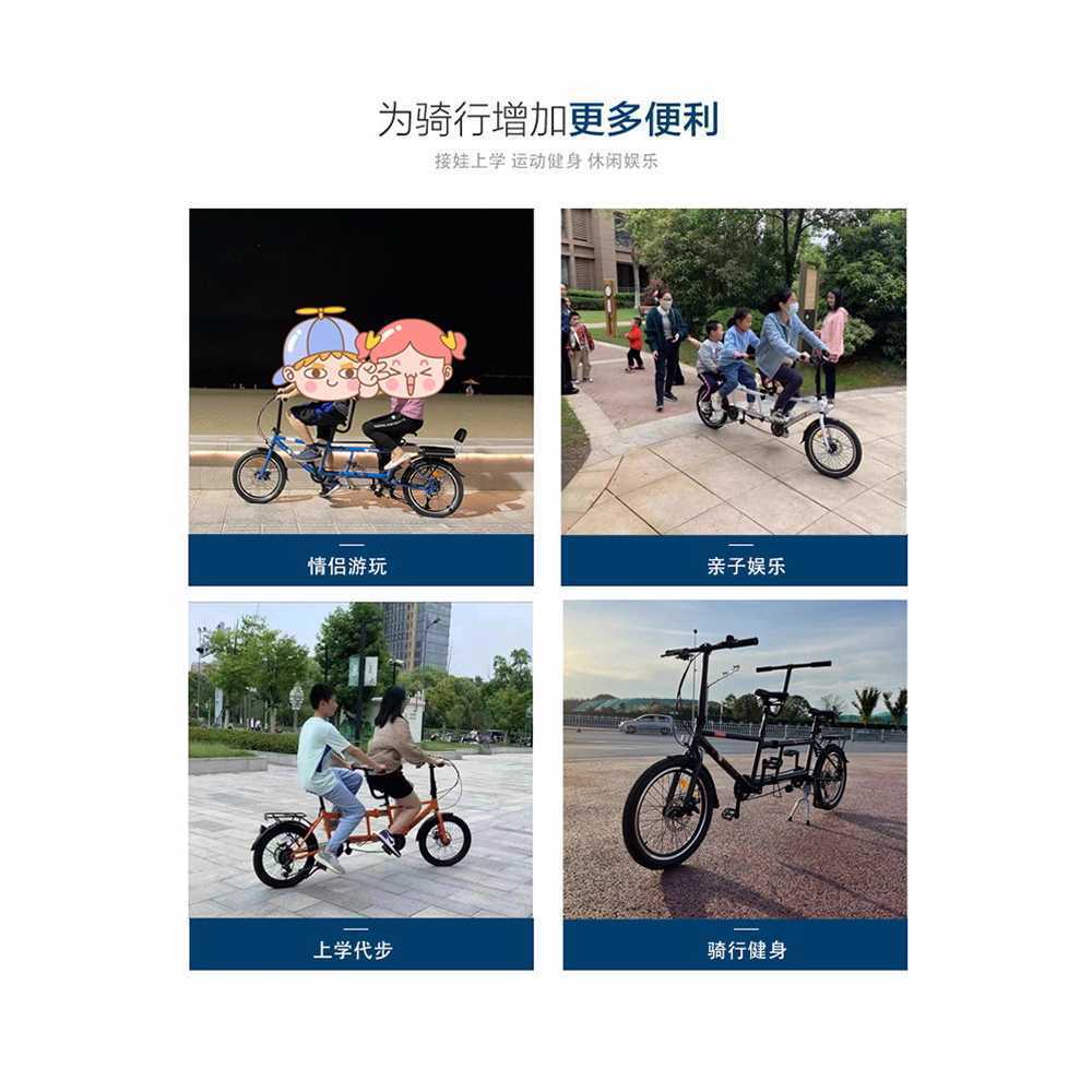 접이식 2인용 자전거 커플 바이크 폴딩 관광지 동승 24인치 이미지 6