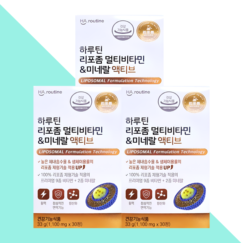 하루틴 리포좀 멀티비타민 미네랄 액티브 30정X3개 - 메인 이미지