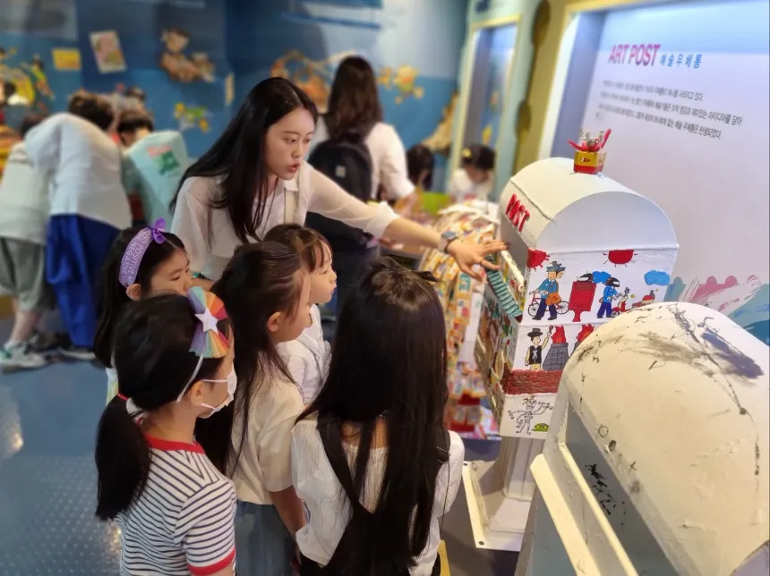 [2천원환급][초등교사자격] 국립과천과학관 초등 과학 체험 주말 방학 특강 경기 어린이 역사체험학습 도슨트 해설 수업 by 티처투어