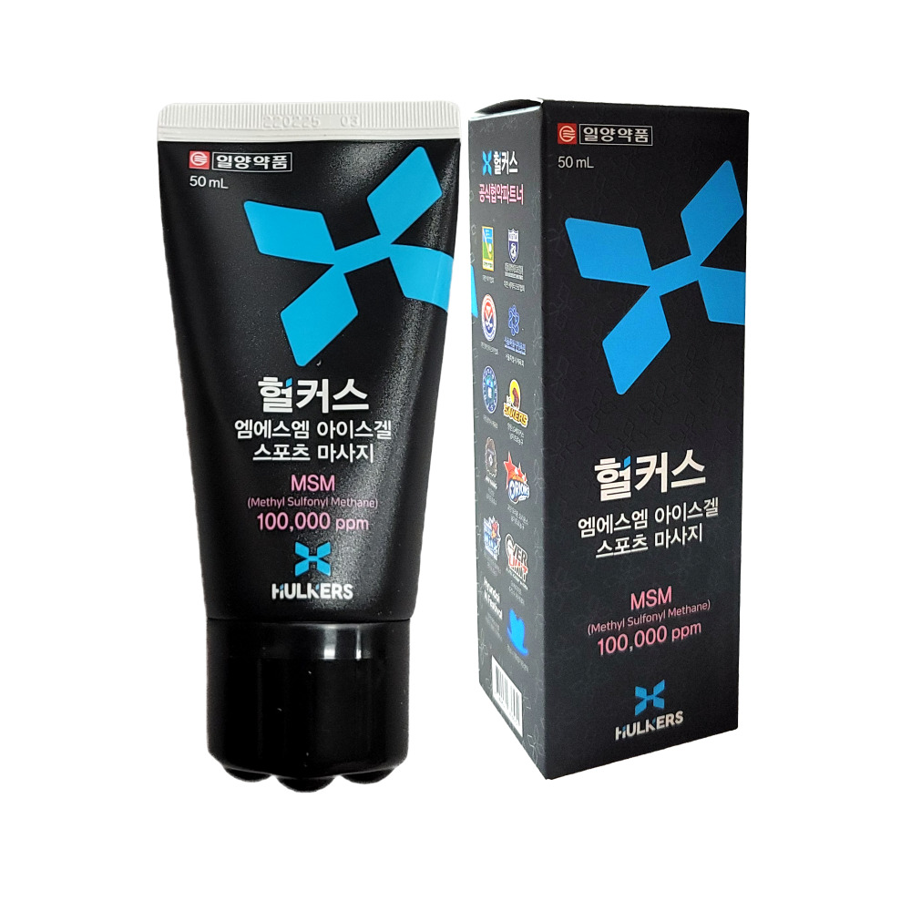 일양약품 헐커스MSM 스포츠마사지 솔루션 크림+아이스겔, 120ml+50ml, 1개 - 상세 이미지 3