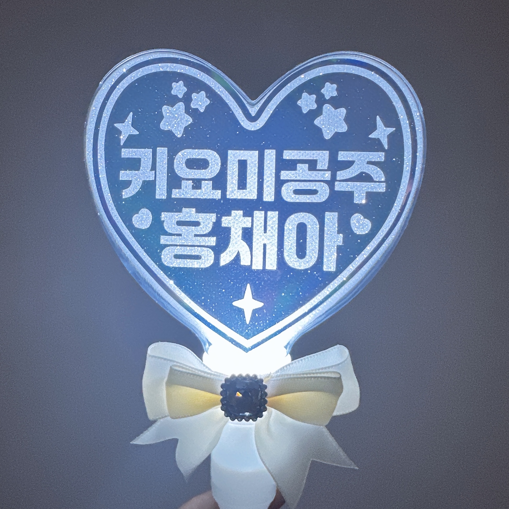 LED 하트 응원봉 학예회 체육대회 콘서트 발표회 재롱잔치 생일이벤트 홀로그램 레인보우 - 상세 이미지 3