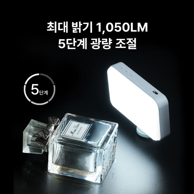 마타스튜디오 W50 스마트폰 촬영 조명 유튜브 방송용 방송 영상 조명