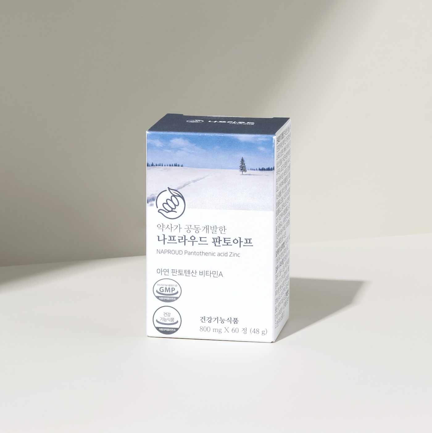 나프라우드 판토아프 판토텐산 비타민 아연 종류 단단한 약 1개월 영양제/여드름 패치 별도 이미지 3