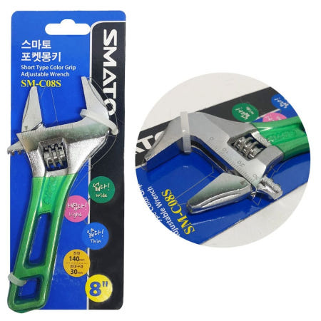 님아 포켓몽키 SMC08S 칼라그립 스패너