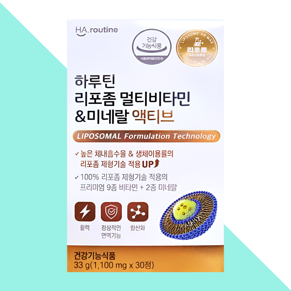 하루틴 리포좀 멀티비타민 미네랄 액티브 30정X1개 - 메인 이미지