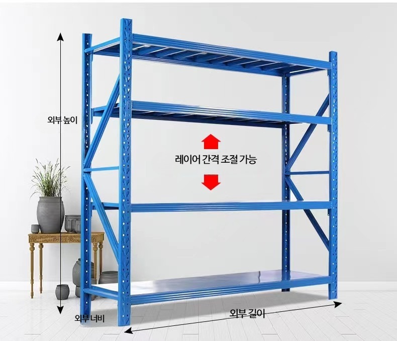 저온창고선반 조립식 4단 보관랙 중량 파렛트렉 보관 산업용앵글 - 상세 이미지 5