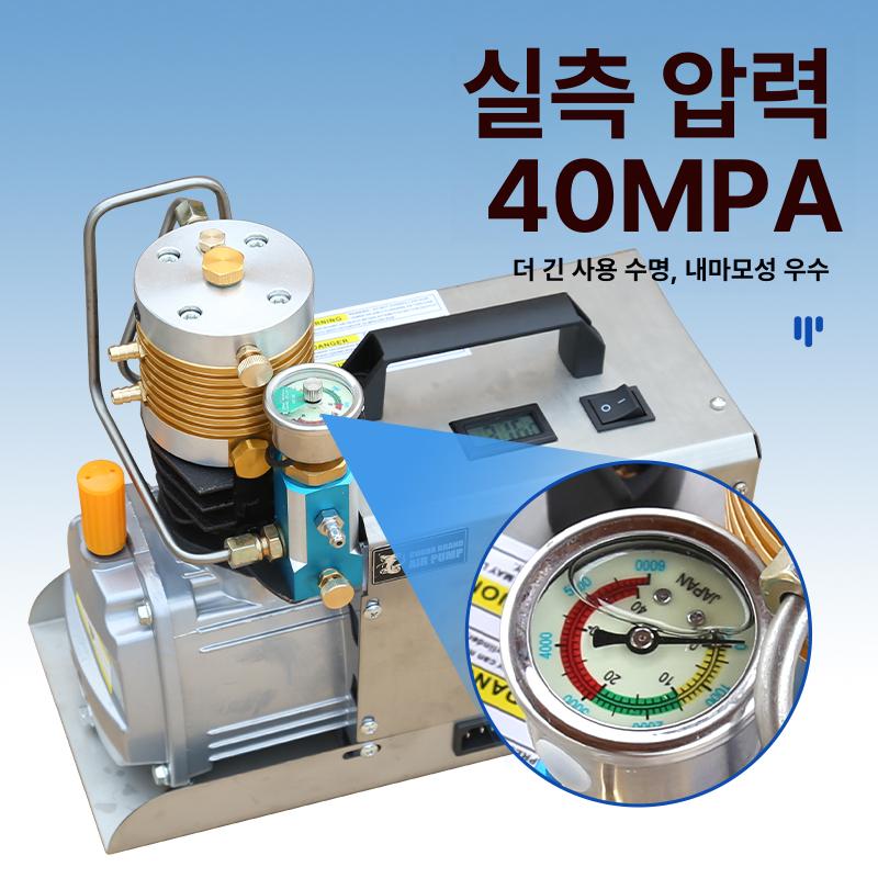 산소통 충전기 고압 자동 주입기 다이빙 공기 충전 장비 - 상세 이미지 2