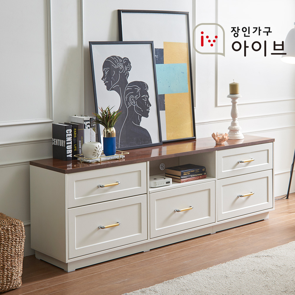 장인가구 엘브W 1800 높은 거실장 - 상세 이미지 2