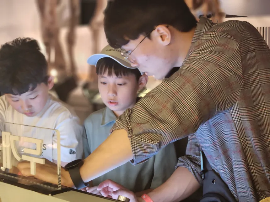 [2천원환급][초등교사자격] 국립과천과학관 초등 과학 체험 주말 방학 특강 경기 어린이 역사체험학습 도슨트 해설 수업 by 티처투어