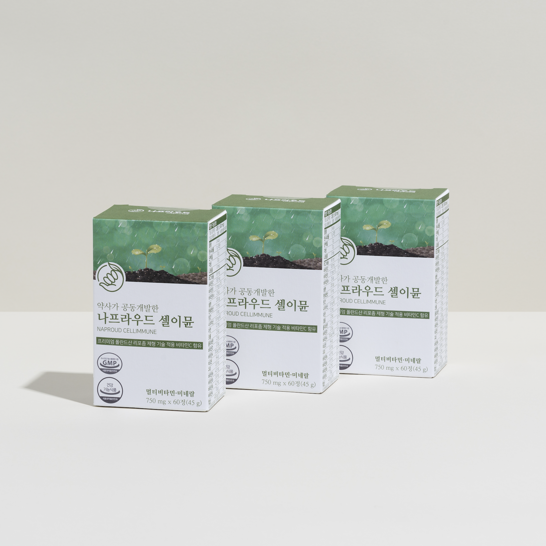 나프라우드 셀이뮨 리포좀 종합 멀티 비타민 미네랄 여성 약국 영양제/갑상선 요오드 없는