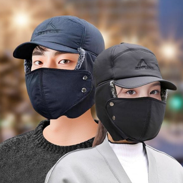 남자 겨울 방한 모자 군밤 귀달이 모자 트루퍼햇 야외 - 메인 이미지