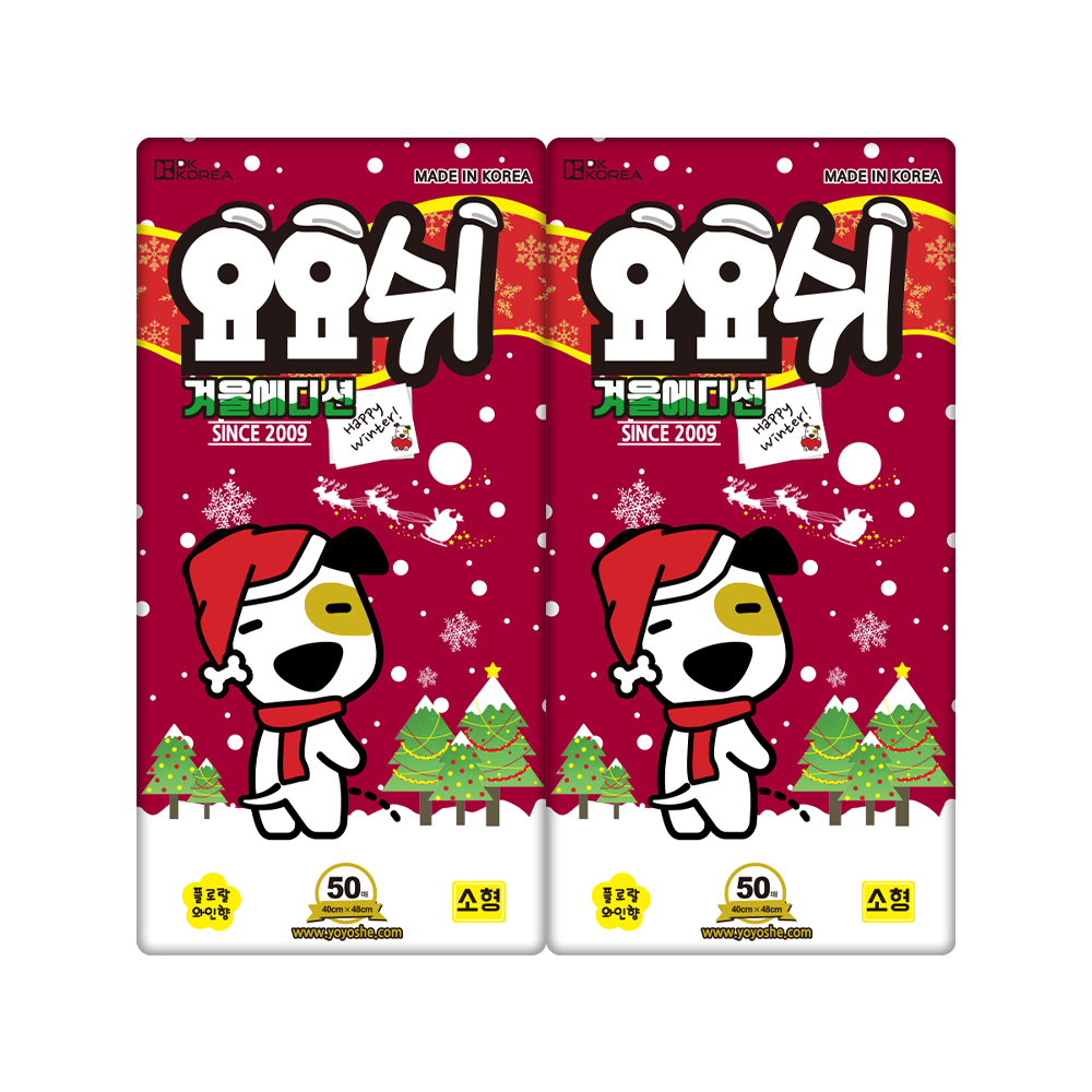 [네이버 ONLY] 요요쉬 강아지 배변패드 계절 시즌 에디션 소형, 50매입, 2개