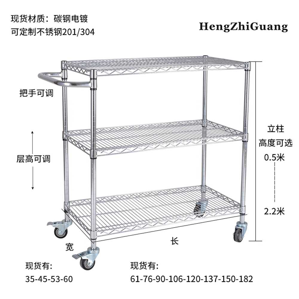 피킹카트 부품카 조립 창고 선반 보관 자재 공장 유통 76x45x160cm - 상세 이미지 5