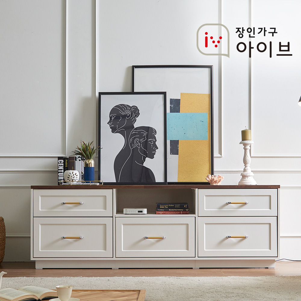 장인가구 엘브W 1800 높은 거실장 - 상세 이미지 3
