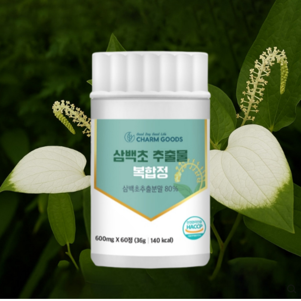 삼백초 추출물 맥스 삼백초 추출물 피토케미컬 - 상품 이미지