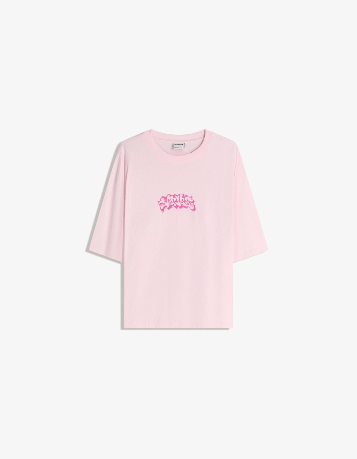 버쉬카 그래픽 프린트 오버핏 반팔 티셔츠 8120/154 PINK - 상세 이미지 2