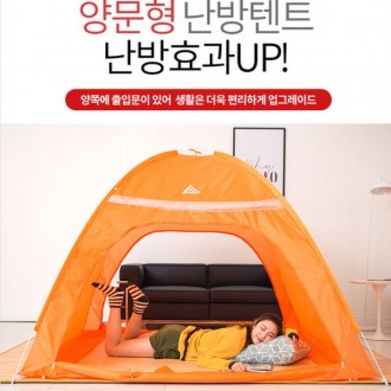 런웨이브 양문형 난방텐트/원터치텐트/방한 - 메인 이미지