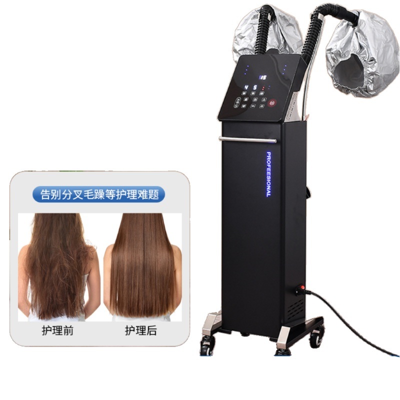헤어스팀기 미스트 헤어샵 두피 수분 업소용 기계 머리 스파 관리기 관리 나노 미스트 경화 기구 블랙 - 상세 이미지 3