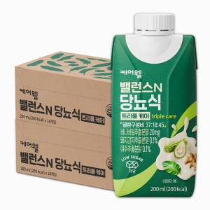 케어웰 밸런스N 당뇨식 트리플케어 혈당관리 환자 식사대용 영양식 간식음료... 맛있게 먹은 솔직 후기 - 상품 이미지 1