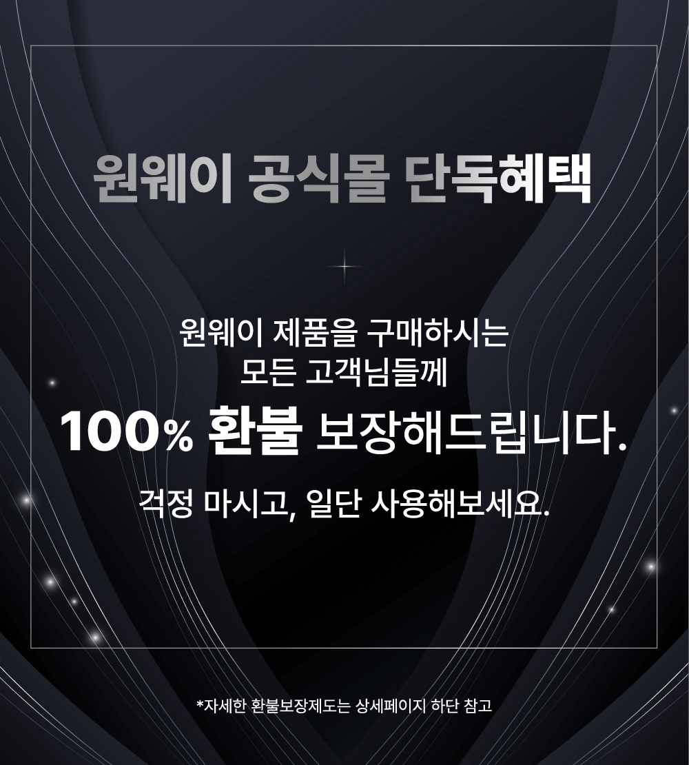 휘게 공기청정기 원룸 소형 미니 거실 사무실 음이온 탁상용 책상 사무실 원룸 작은방 판매처 상세 정보 이미지 4