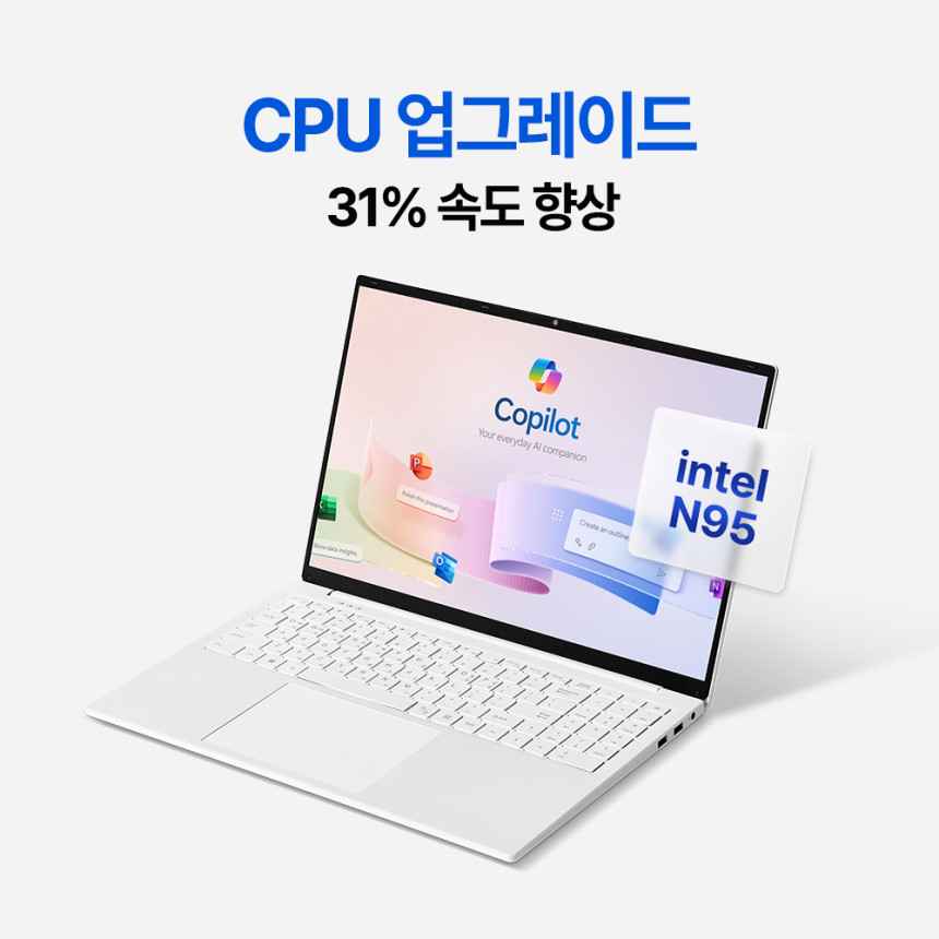 베이직북14 노트북 16GB 512GB 사무용 가벼운 업무용 인강용 대학생 영상편집