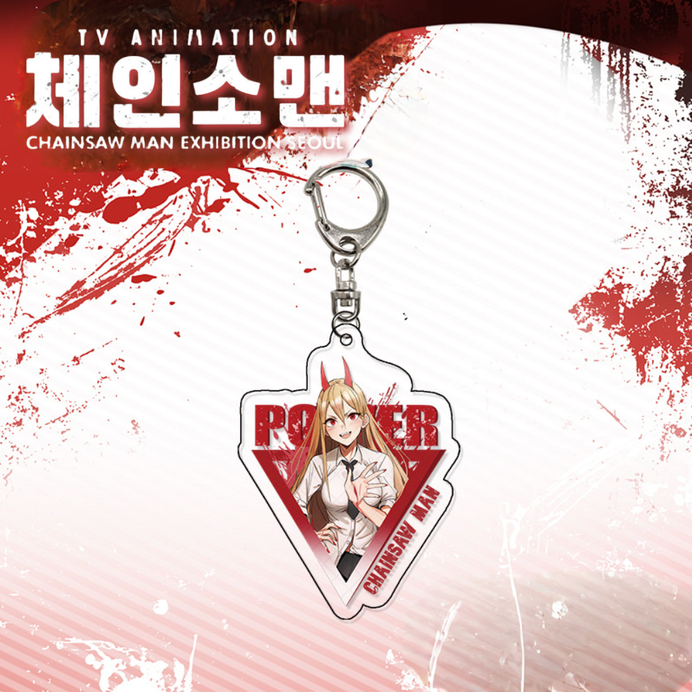 체인소맨 키링 레제 피규어 굿즈 포치타 덴지 파워 아키 키홀더 열쇠고리 가방고리 선물 - 상세 이미지 5