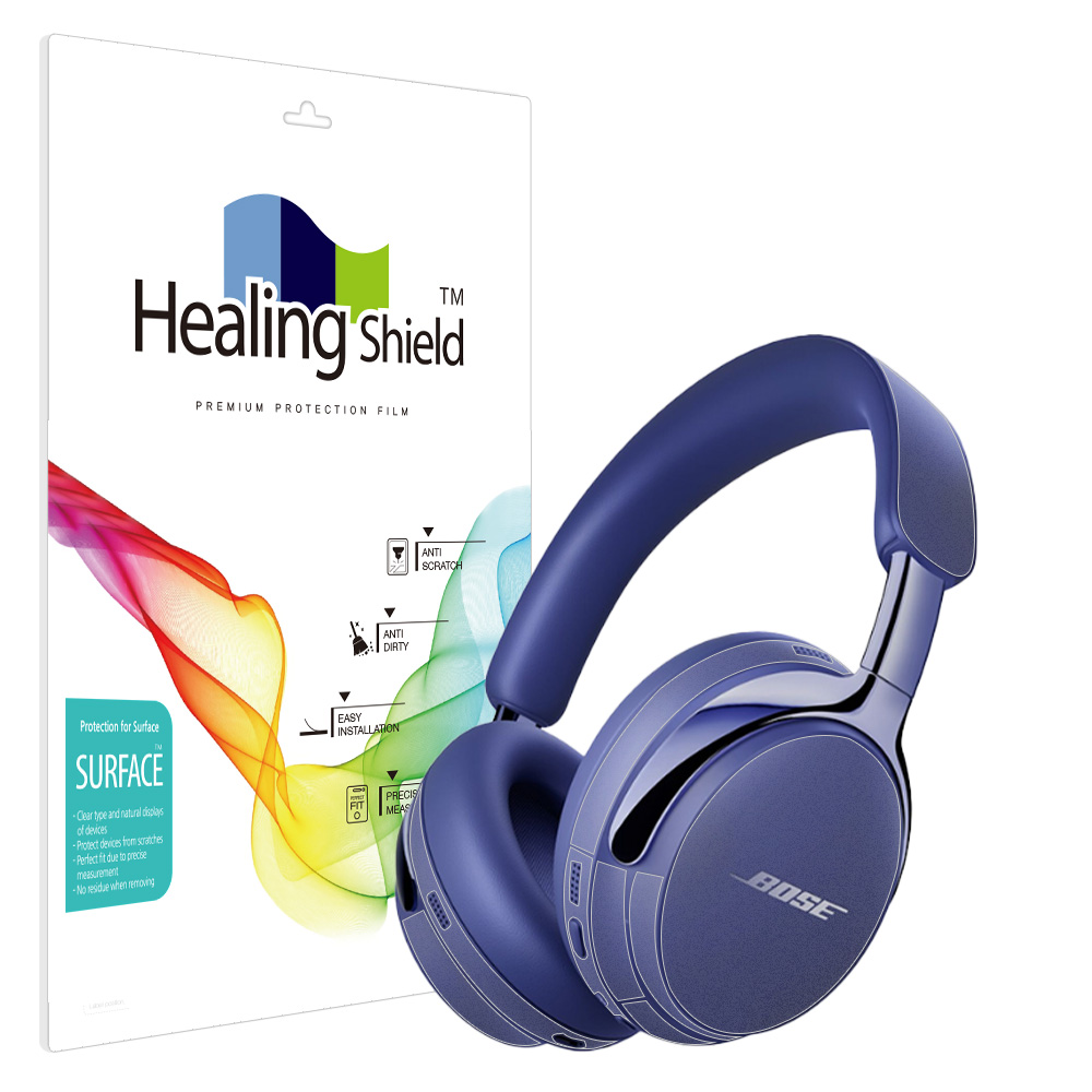 보스 QC 울트라 2세대 무광 외부보호필름 세트 제품 이미지