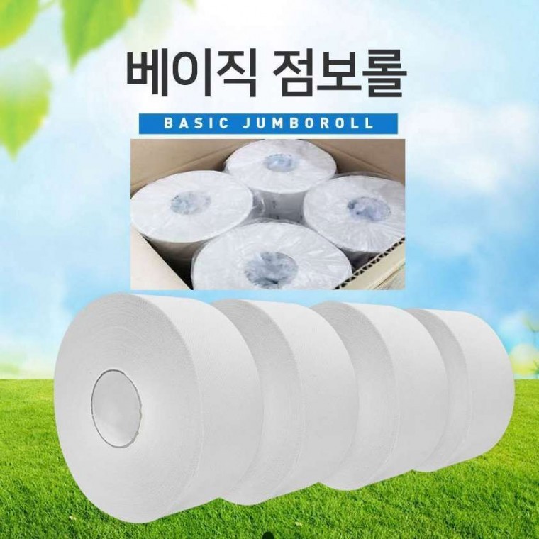 공장직영 대용량 2겹 엠보 점보롤 화장지 16롤 한박스 150미터 - 상품 이미지