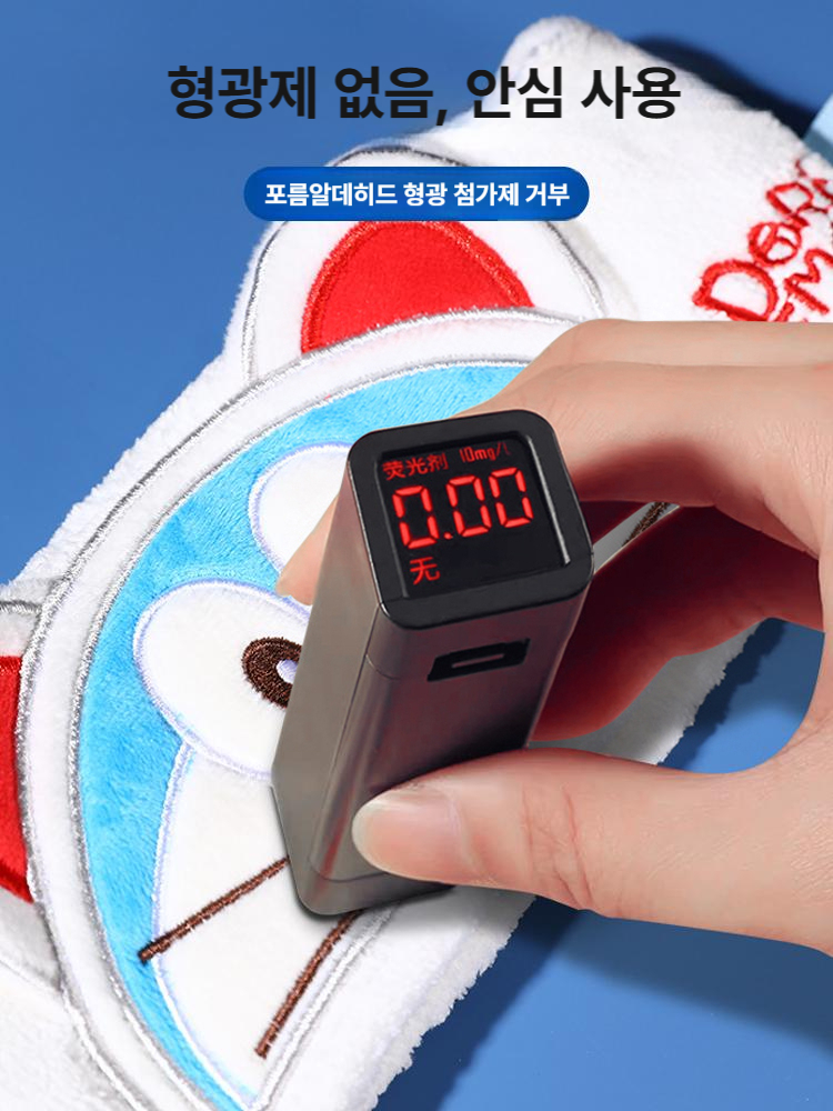 도라에몽 세안 헤어밴드 귀여운 캐릭터 메이크업 머리띠 마스크팩 전용 헤어후드 화이트 1개 - 상세 이미지 2