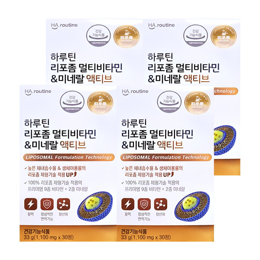하루틴 리포좀 멀티비타민 & 미네랄 액티브 30정X4박스 - 메인 이미지