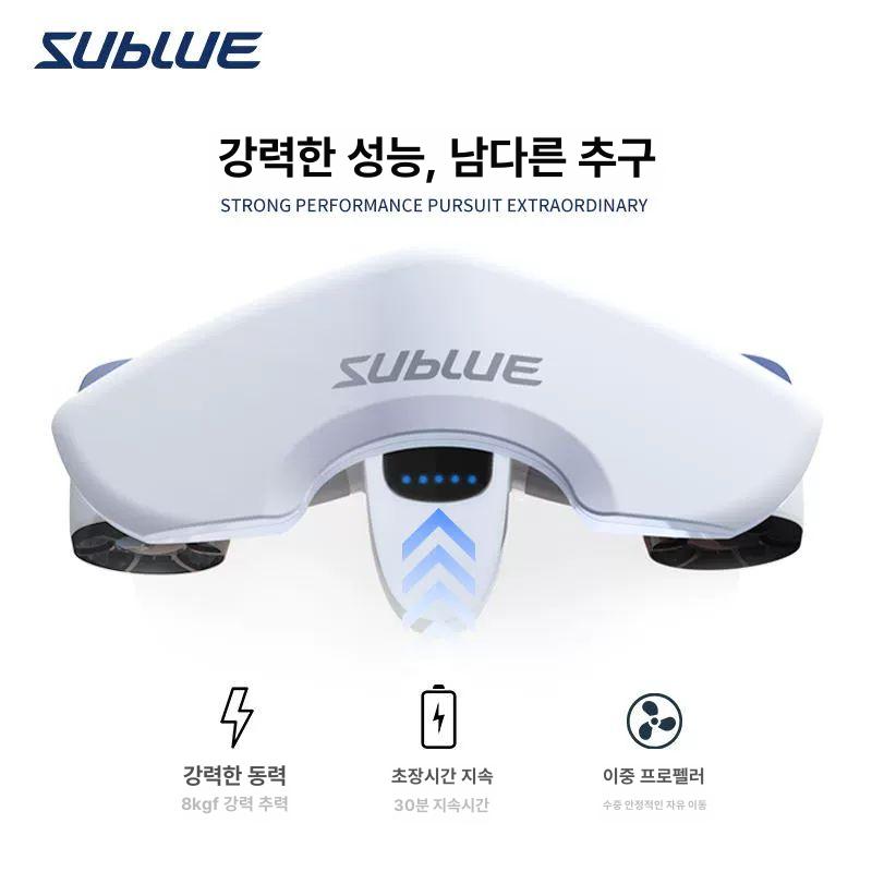 수중 스쿠터 스노클링 잠수 추진기 바다 물놀이 다이빙 장비 - 상세 이미지 2