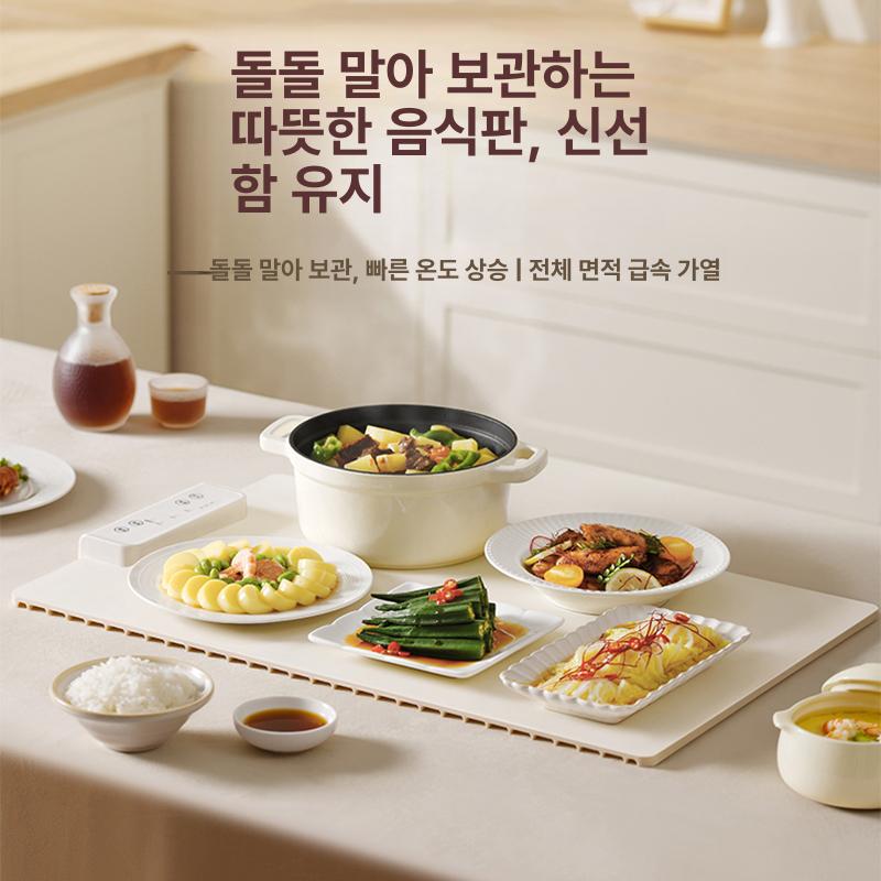 음식보온매트 푸드워머 접이식 테이블매트 가열 휴대용 실리콘 플레이팅 60x38cm 6-8접시 - 상세 이미지 2