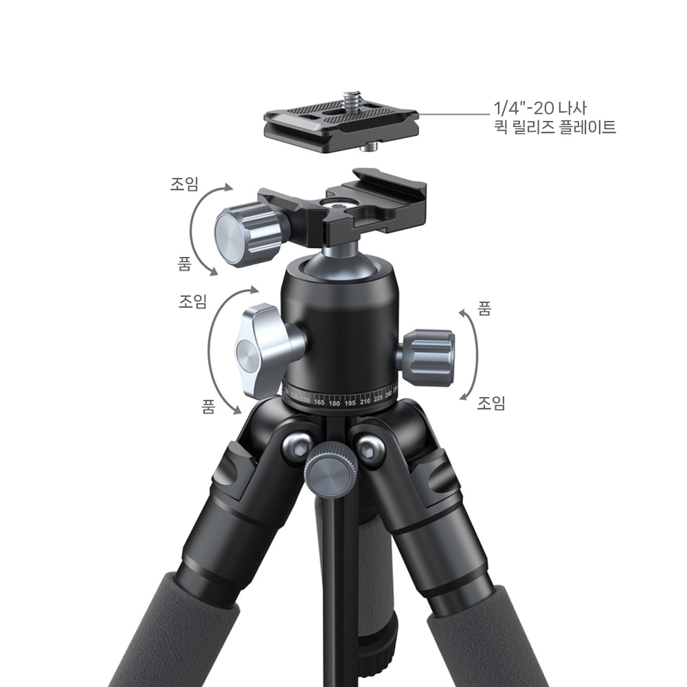 스몰리그 5470 VT-20 Pro 휴대용 데스크탑 삼각대 - 상세 이미지 3