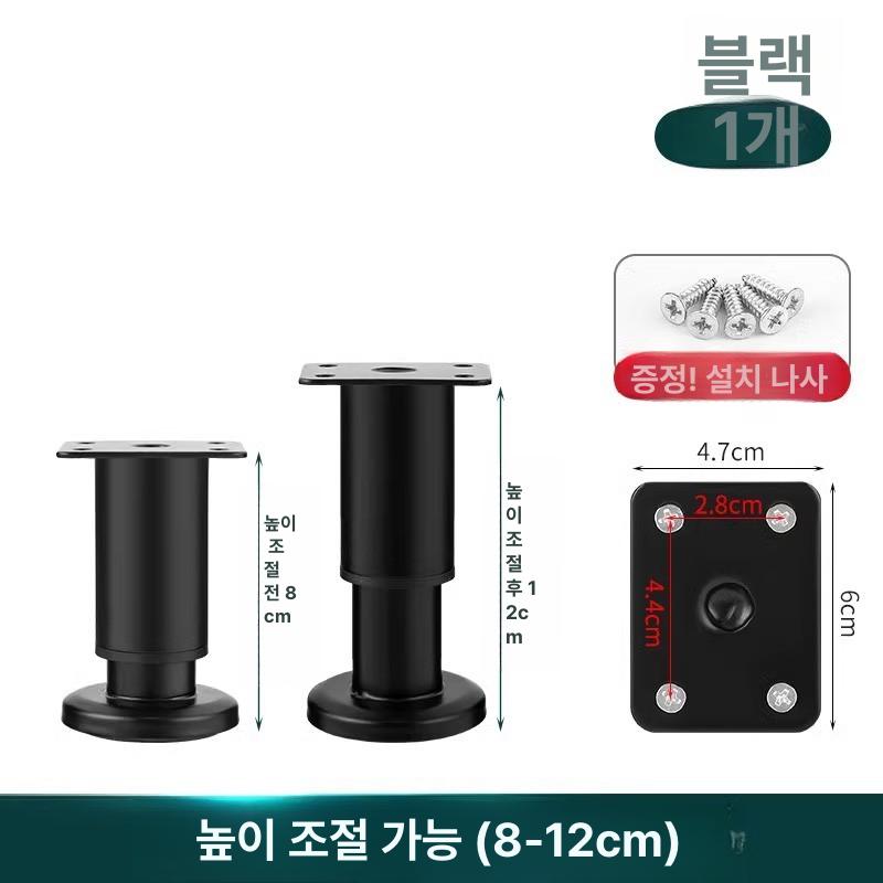 19mm 철제 파이프 4 고하중 지지대 25 타일 스텐 튜브 20 옷장 30cm 고정 1 블랙베이스포함신축발8cm 80-120mm 대형 받침대 8-12cm 블랙 이미지 6