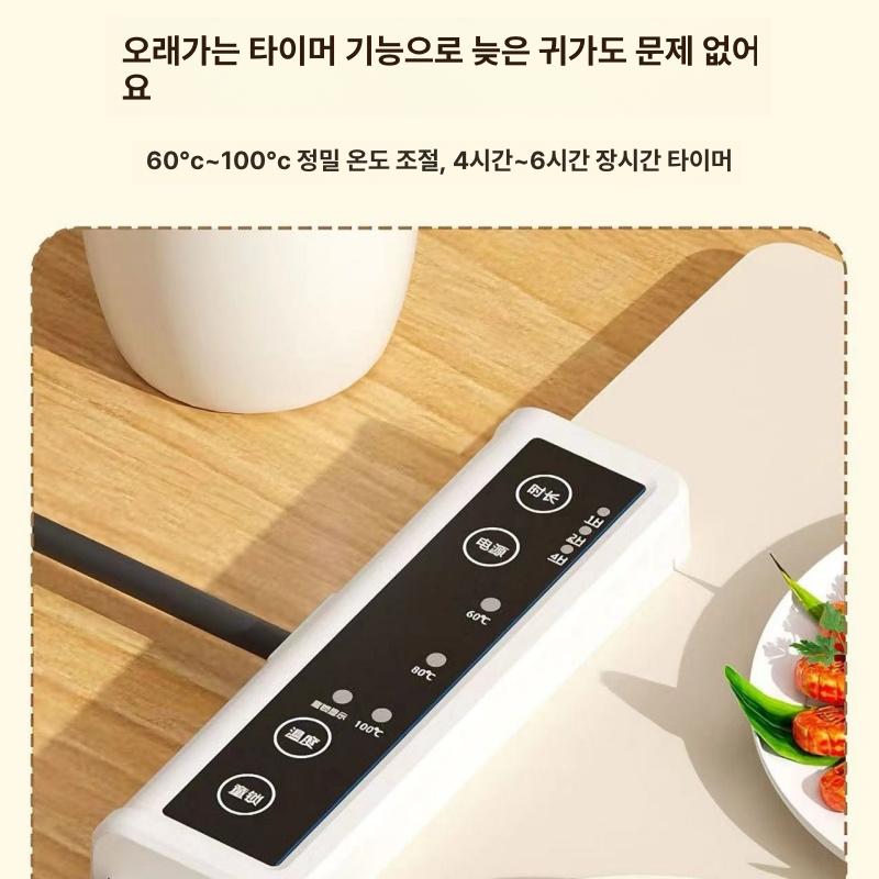 음식보온매트 푸드워머 가열 테이블매트 식탁 플레이팅 접이식 휴대용 60x38cm - 상세 이미지 5