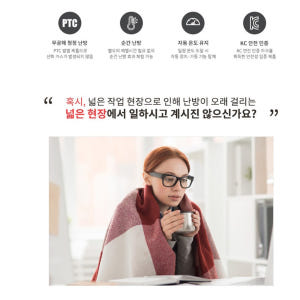 공장용 온풍기 농사용 온풍기 실외 난방기 비닐 하우스 온실 난방기 개봉기 | 실사용 후기 - 상품 이미지 3