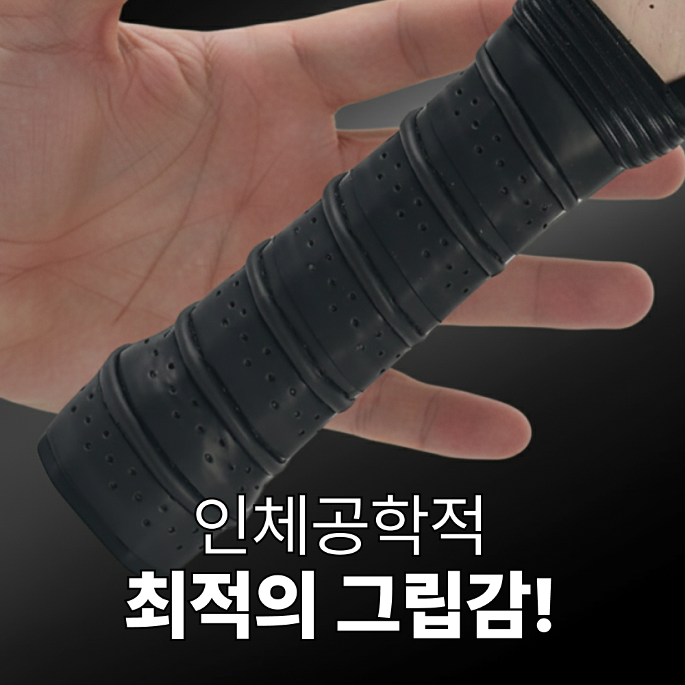 프리미엄 피클볼 패들 라켓 2인 세트 패들2개 공4개 가방 - 상세 이미지 3