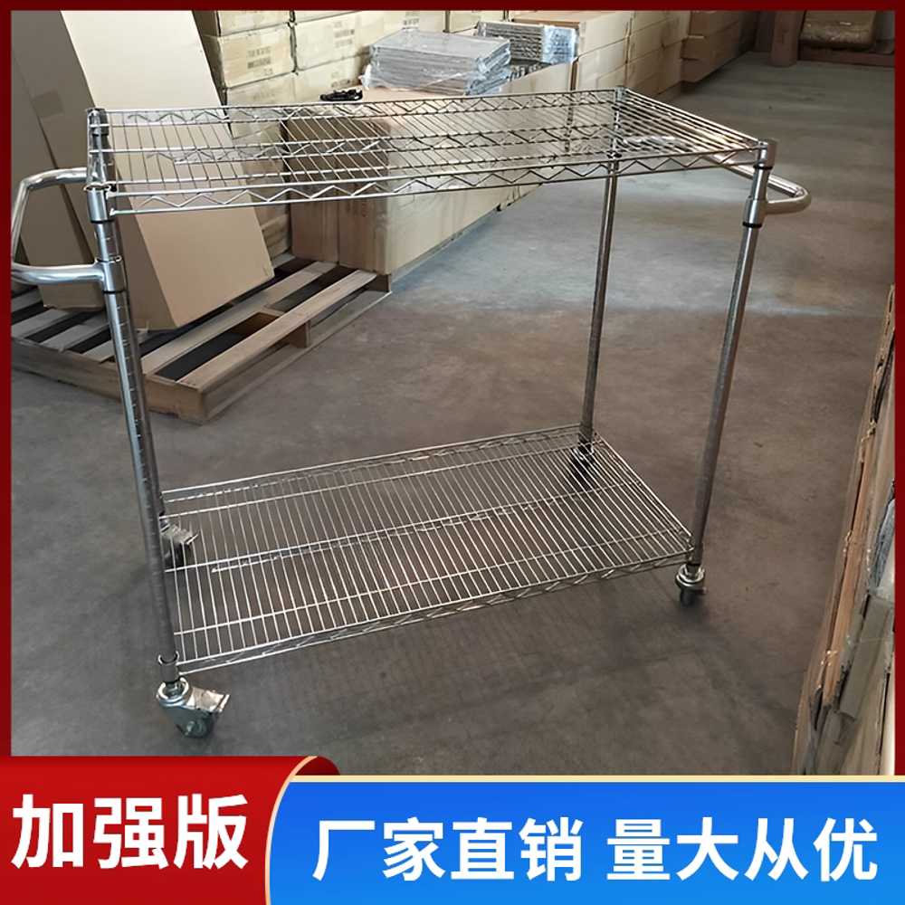 피킹카트 부품카 조립 창고 선반 보관 자재 공장 유통 76x45x160cm - 상세 이미지 4