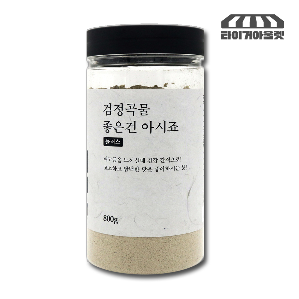 태평선식 아침 식사대용 선식 블랙 검정곡물 가루 간편식 대용식 1통 - 메인 이미지