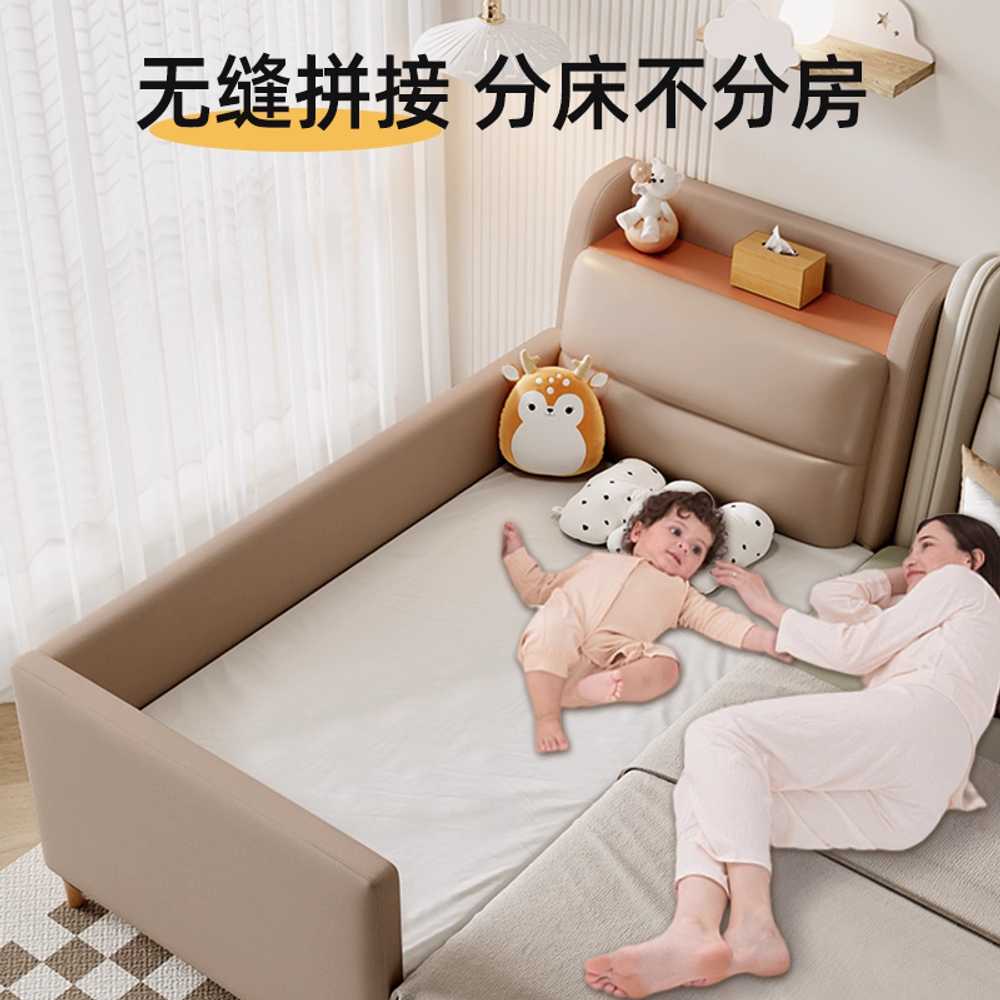사이드 확장침대 보조베드 안전가드 난간 침실 연결 220x60cm - 상세 이미지 3