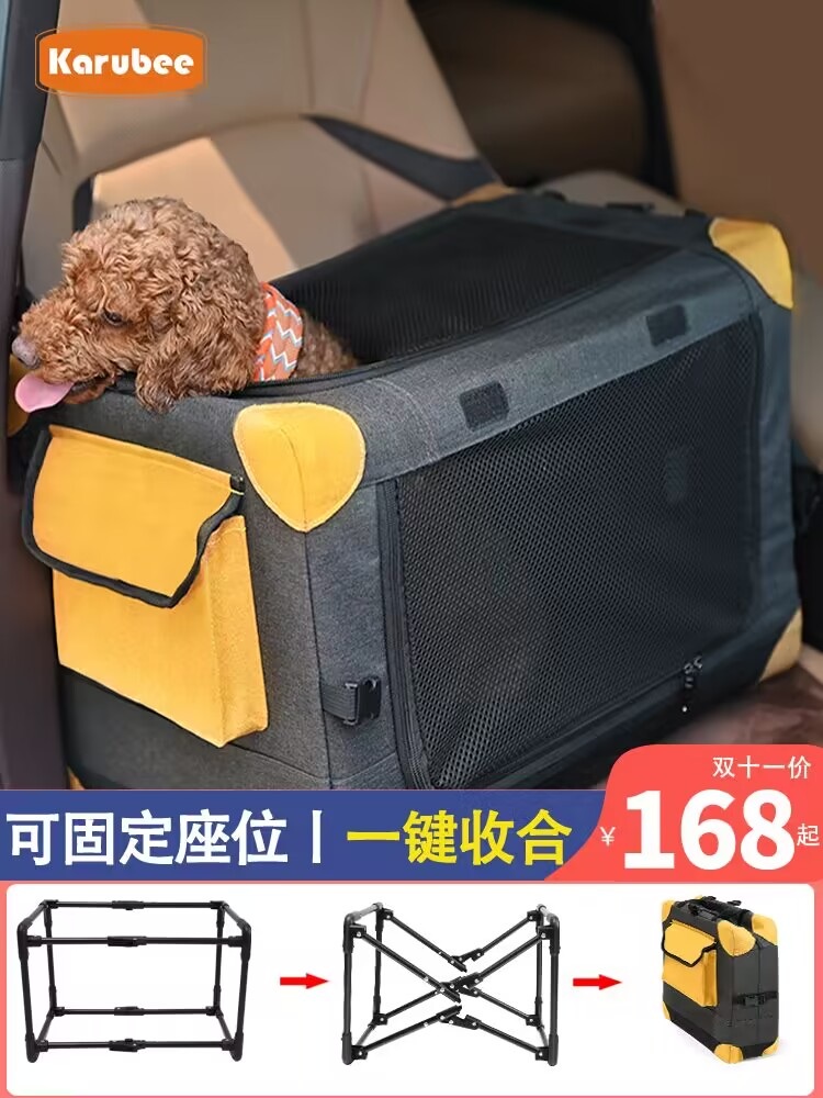 강아지 켄넬 이동장 슬링백 반려견 앞가방 백팩 이동가방 접이식 케이지 - 상세 이미지 3