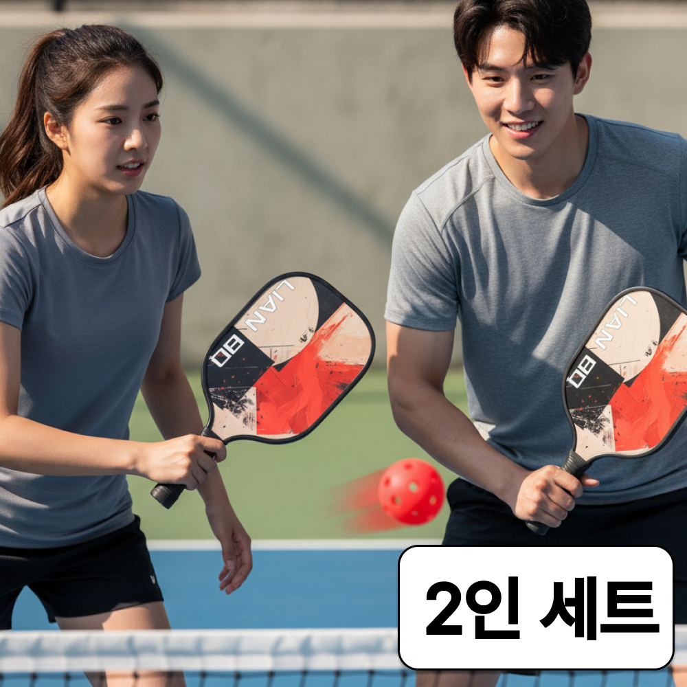프리미엄 피클볼 패들 라켓 2인 세트 패들2개 공4개 가방 - 상세 이미지 2