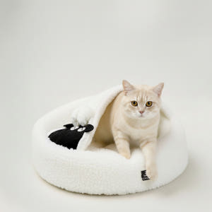 레토 고양이 하우스 숨숨집 강아지하우스 방석 도넛 양 쿠션 솔직 후기 | 실제 사용자 리뷰 총정리 - 상품 이미지 2