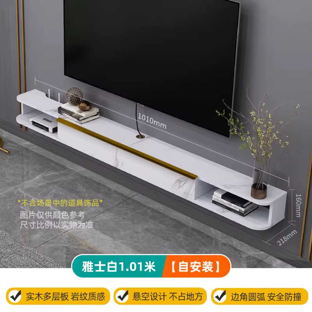 TV다이 서랍장 티브 선반 거실장 벽걸이형 셋탑박스 1010mm 화이트 - 상세 이미지 5