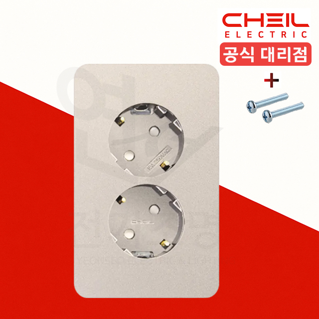 제일 디아트 2구 콘센트 매립 콘센트 커버 매립형 매입 접지 세로형 샴페인골드 제품 이미지