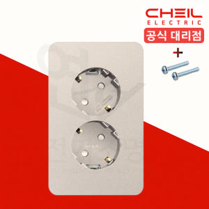 제일 디아트 2구 콘센트 매립 콘센트 커버 매립형 매입 접지 세로형 샴페... 실사용 후기 | 효과 있을까? - 상품 이미지 1