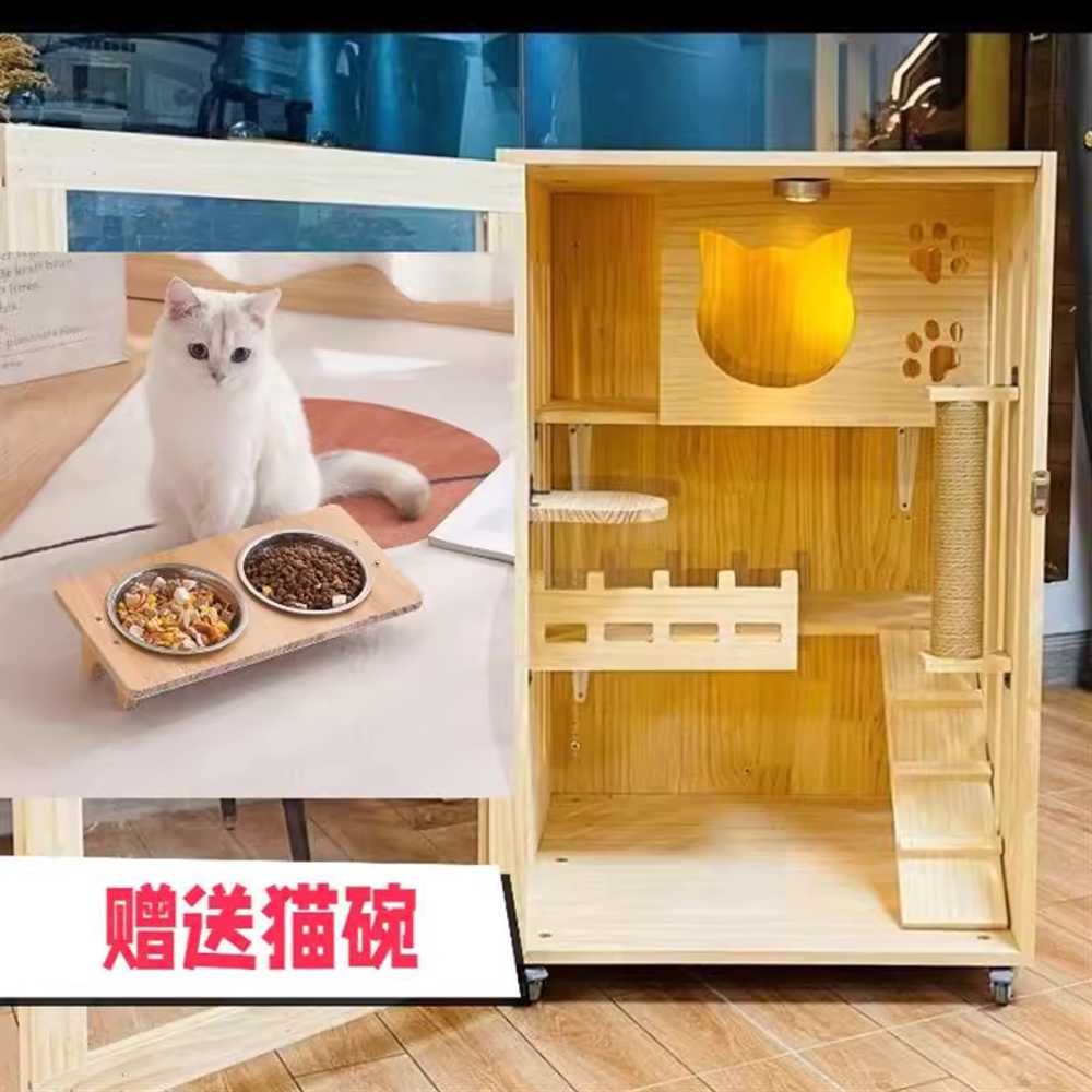 반려묘 격리장 원목 고양이집 보호장 호텔장 하우스 90cm 10kg이하 - 상세 이미지 5