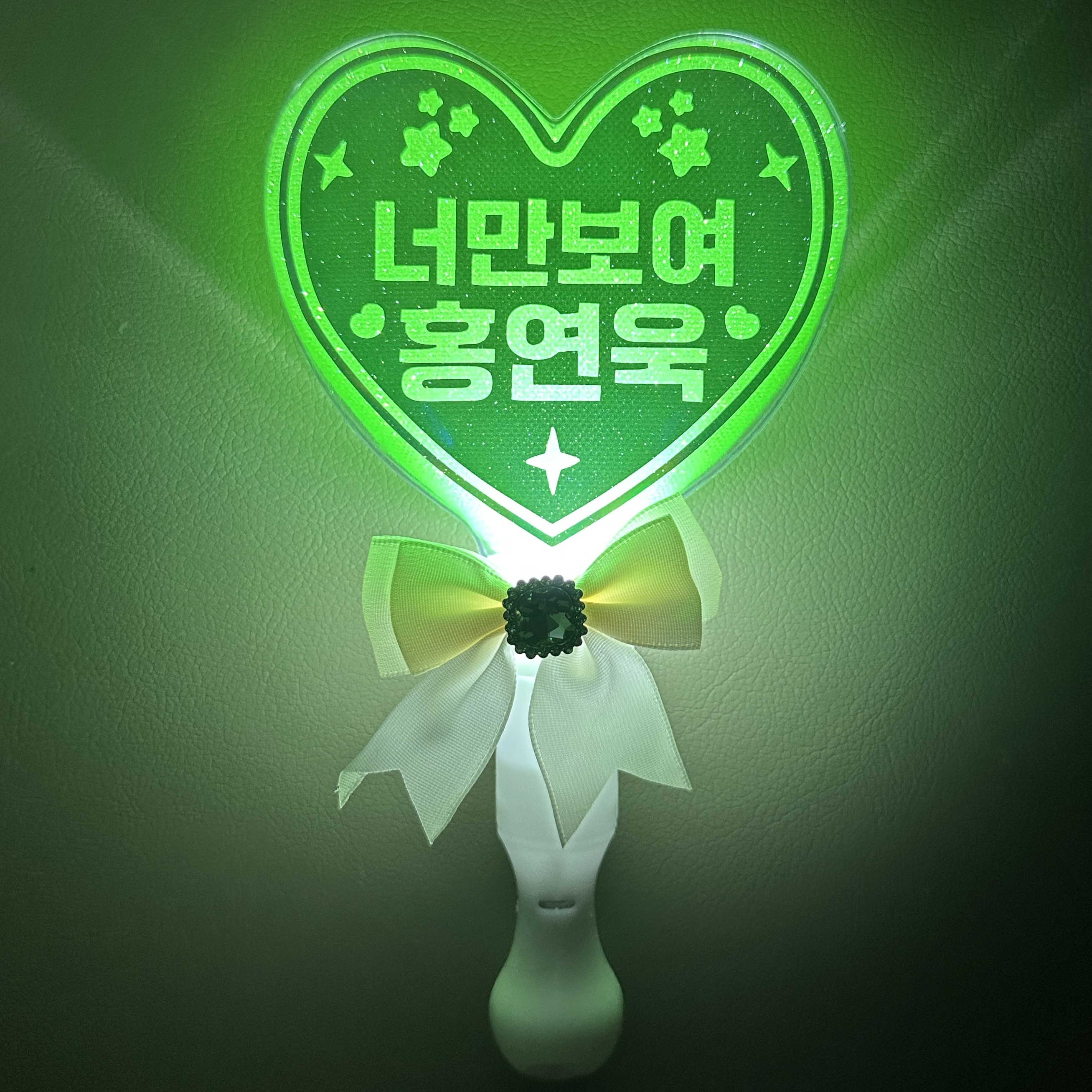 LED 하트 응원봉 학예회 체육대회 콘서트 발표회 재롱잔치 생일이벤트 홀로그램 레인보우 이미지 6